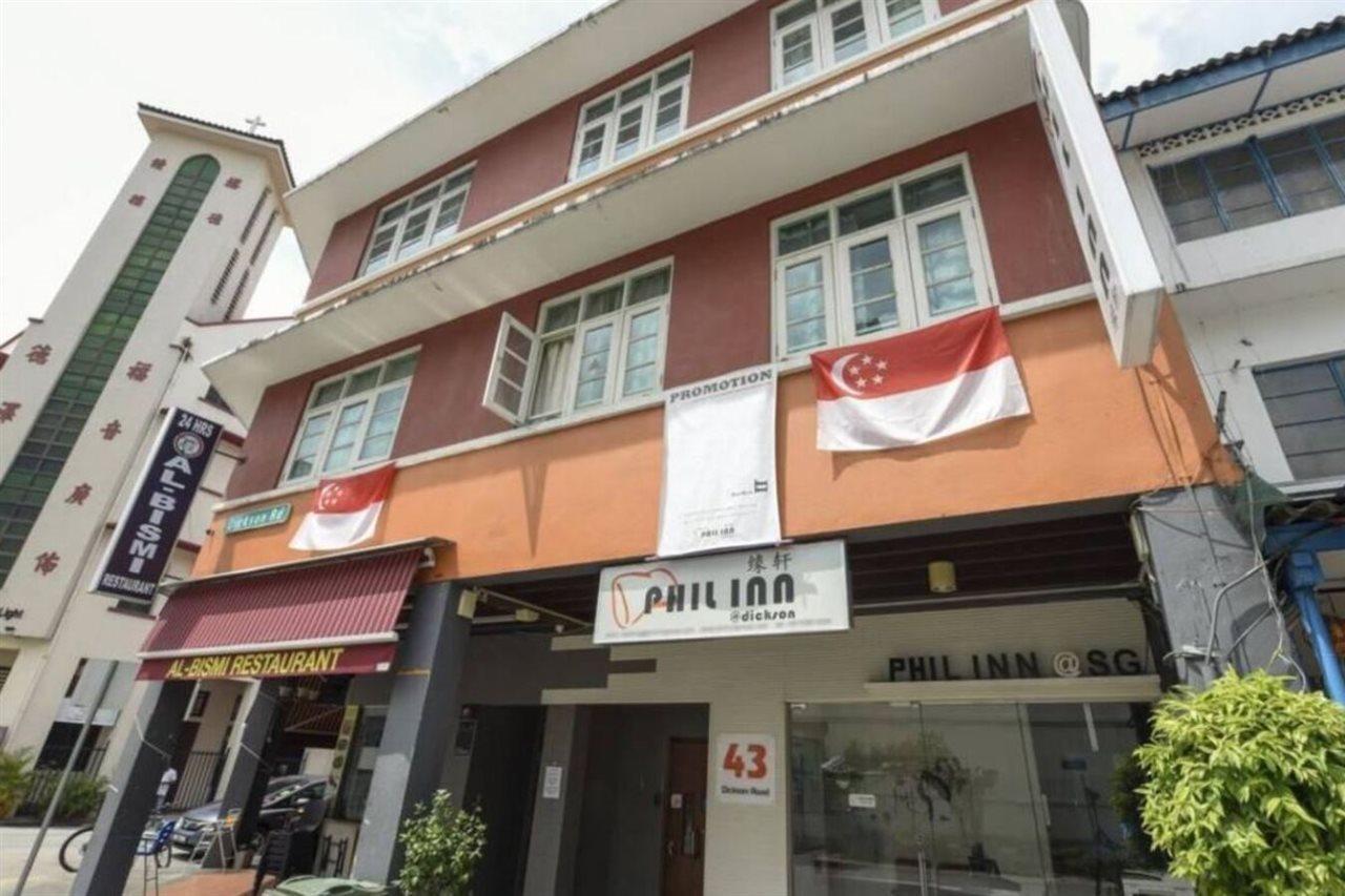 Phil Inn @ Dickson สิงคโปร์ ภายนอก รูปภาพ
