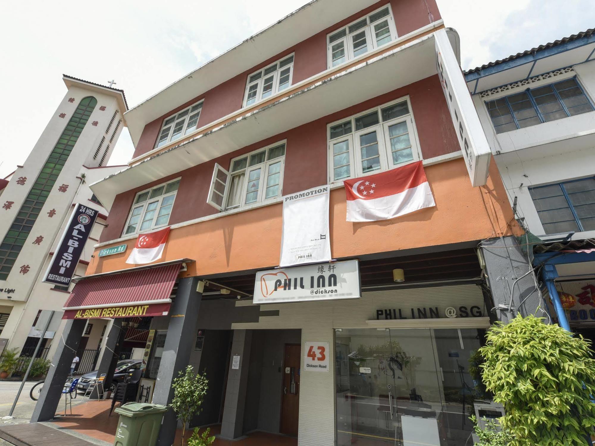 Phil Inn @ Dickson สิงคโปร์ ภายนอก รูปภาพ